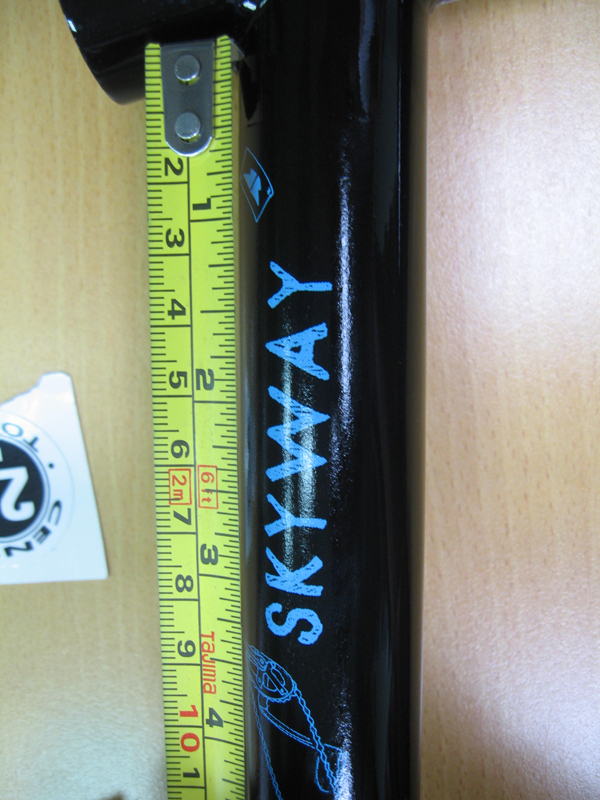 SkywaySampleonFrame SkywaySampleonFrame